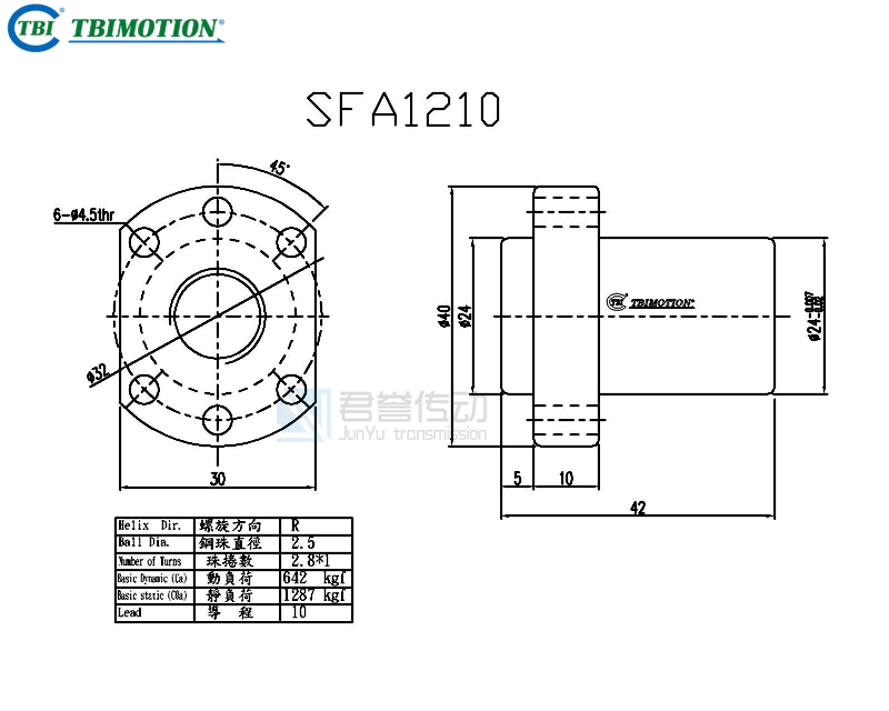 tbi滾珠絲桿SFAR01210B1D