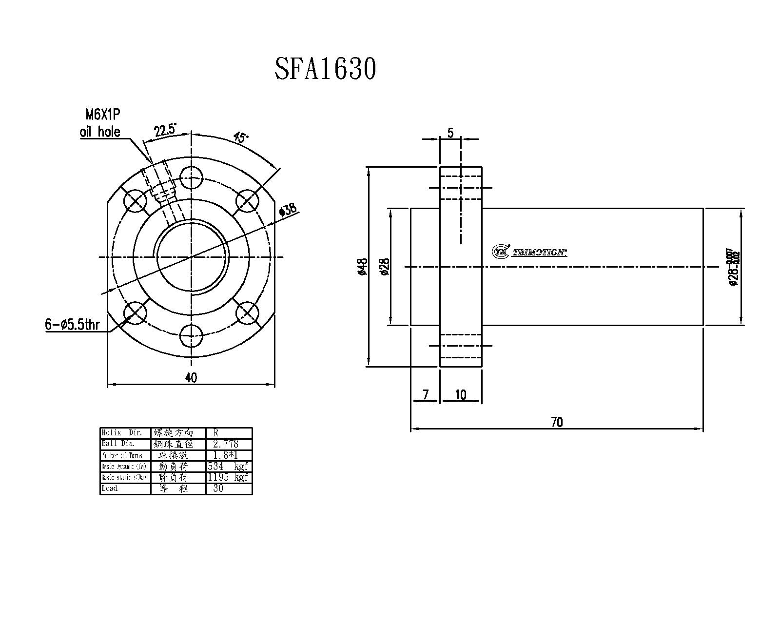 tbi滾珠絲桿SFAR01630A1D